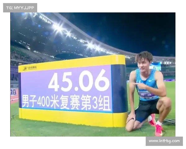 刘凯以45.06秒打破男子400米全国纪录 短跑耐力瓶颈迎来突破